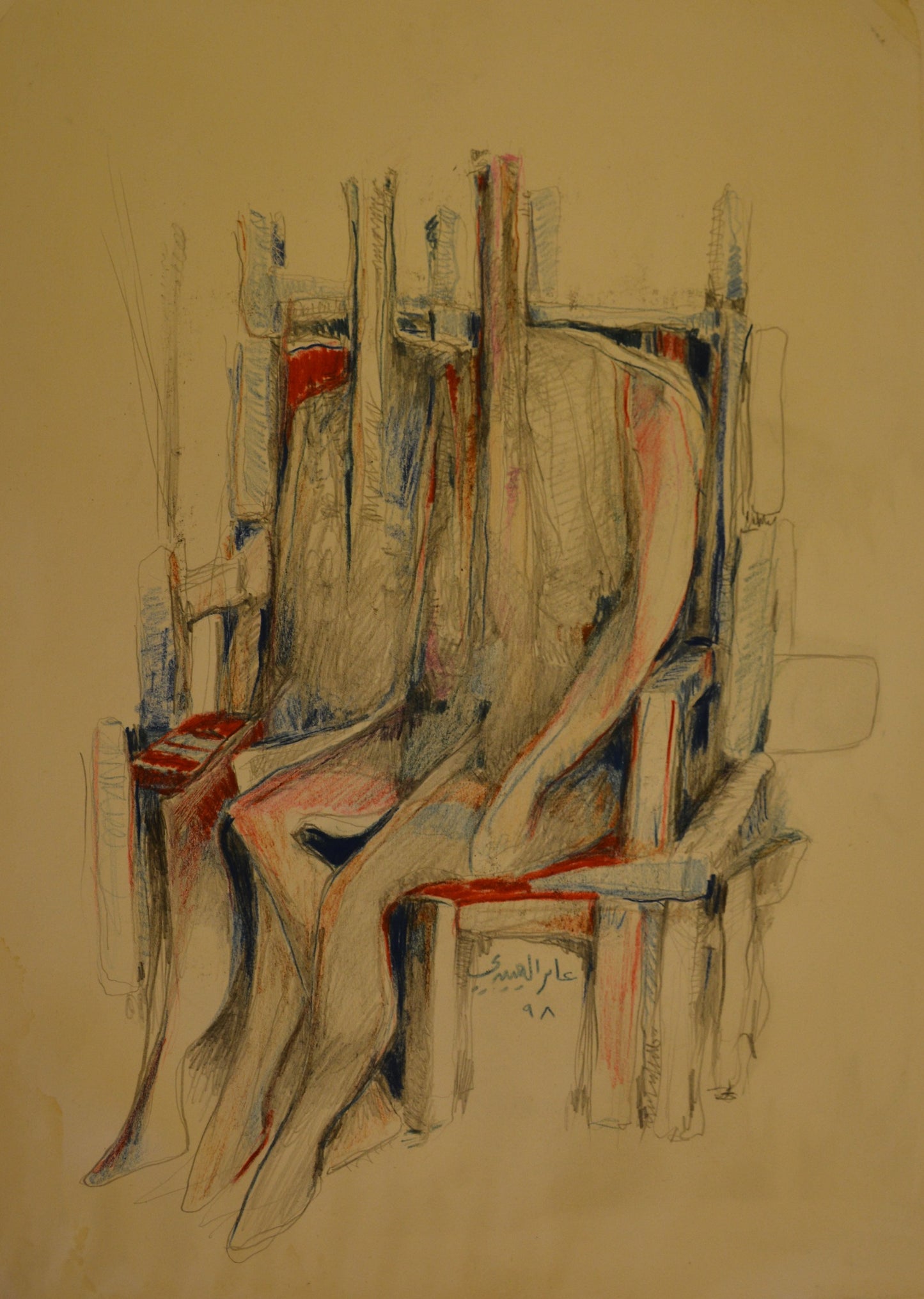 Amir Al-Obaydi Iraq - Untitled 3 1998 original artwork available at marsoum art collective