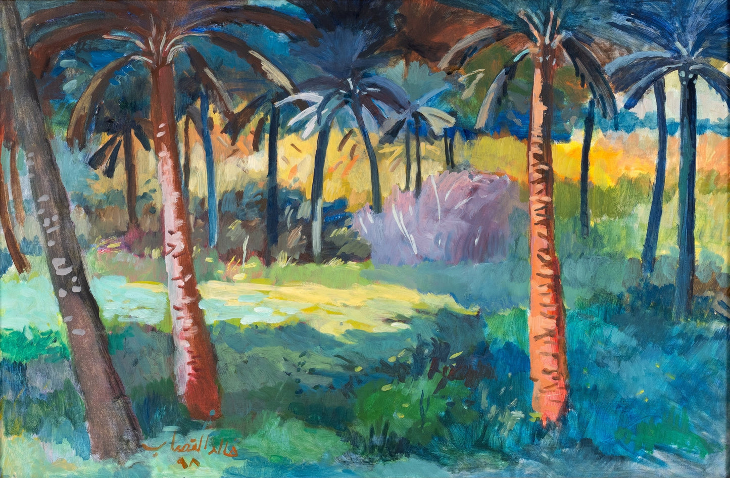 Dr. Khalid Al-Qassab Iraq ∙ Untitled 1 1998