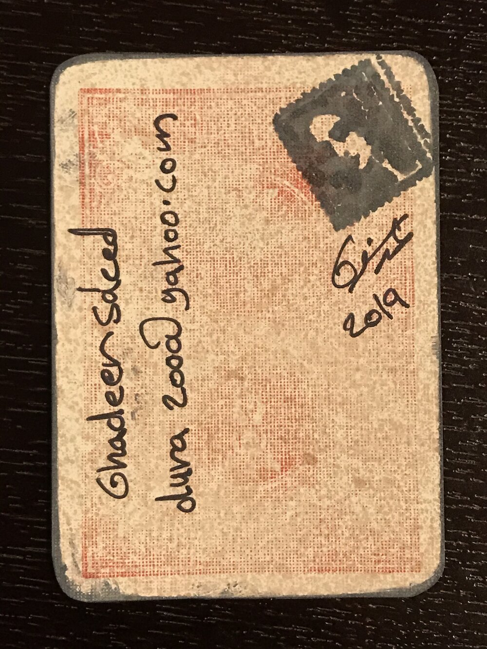 Ghadeer Saeed Jordan ∙ untitled v Miniature 2019 original artwork available at marsoum art collective