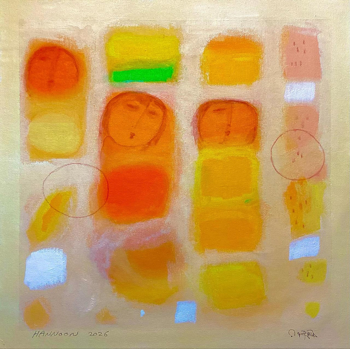 Hashim Hannoon (Iraq/Canada) ∙ Untitled 5 (2026)
