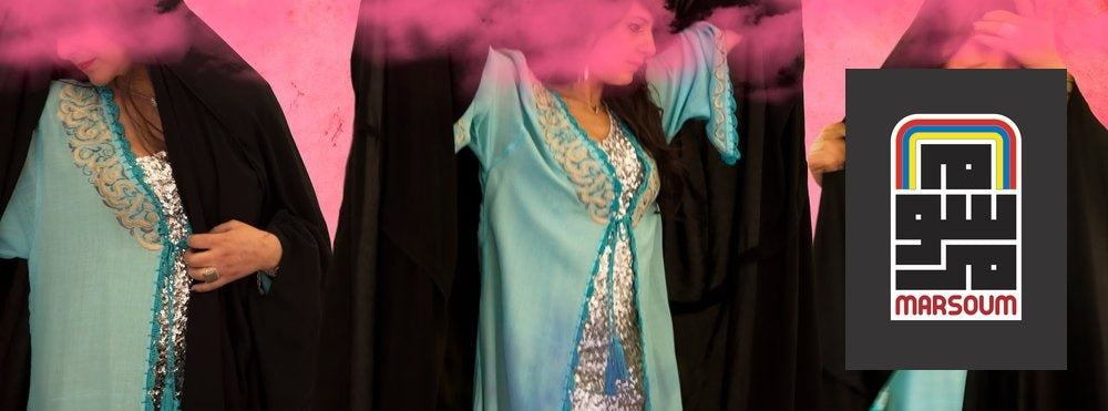 Qahtan Alameen Iraq/Canada ∙ Women and Clouds 2015 marsoum